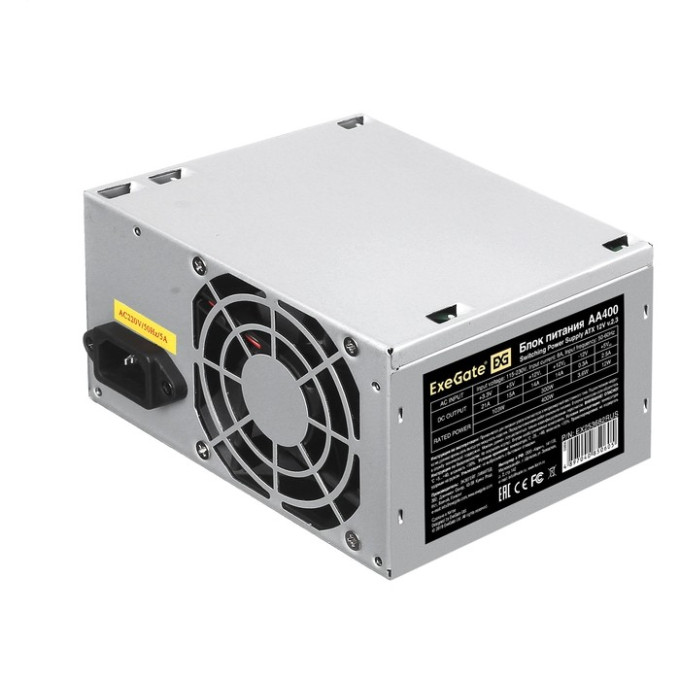 Блок питания 400W EXEGATE AA400 EX284677RUS