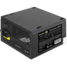 Блок питания 800W EXEGATE 800PPE EX260647RUS-PC