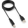 Кабель EXEGATE EX-CC-USB2-AMBM-1.8 EX138939RUS
