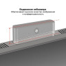 Монитор 23,8